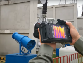 Análisis de termografía